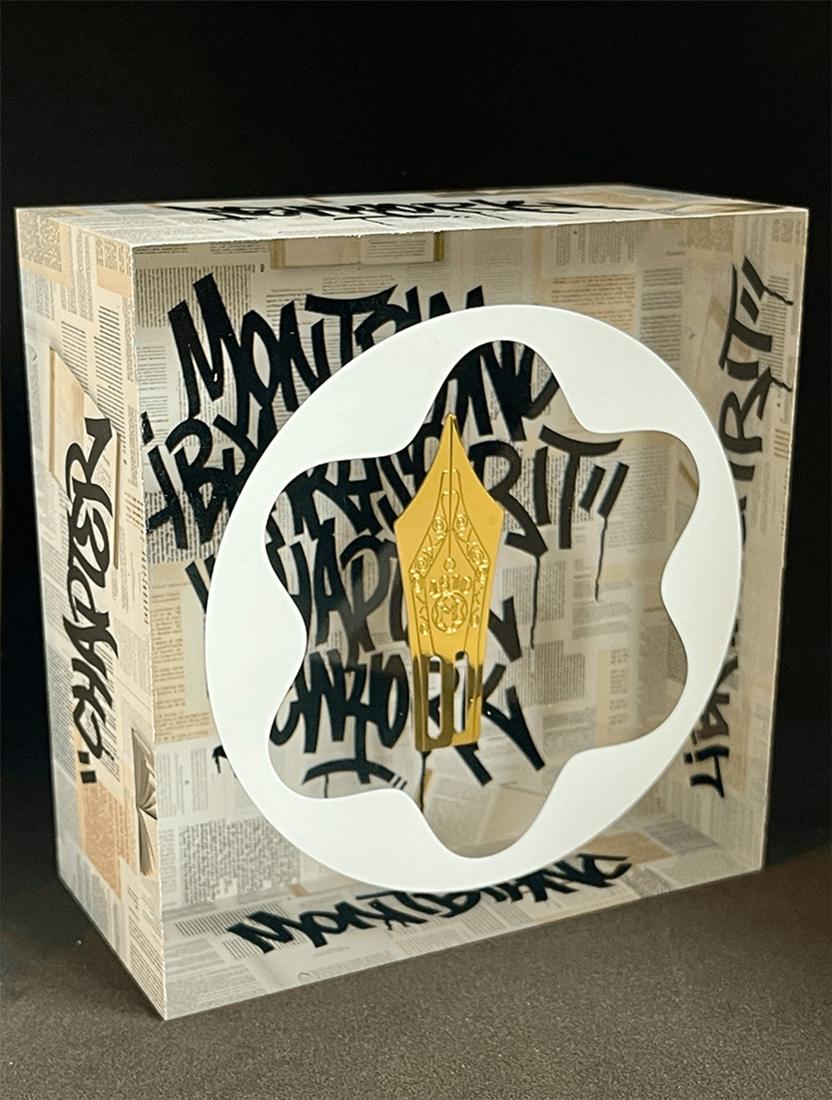 Cube inclusion en acrylique