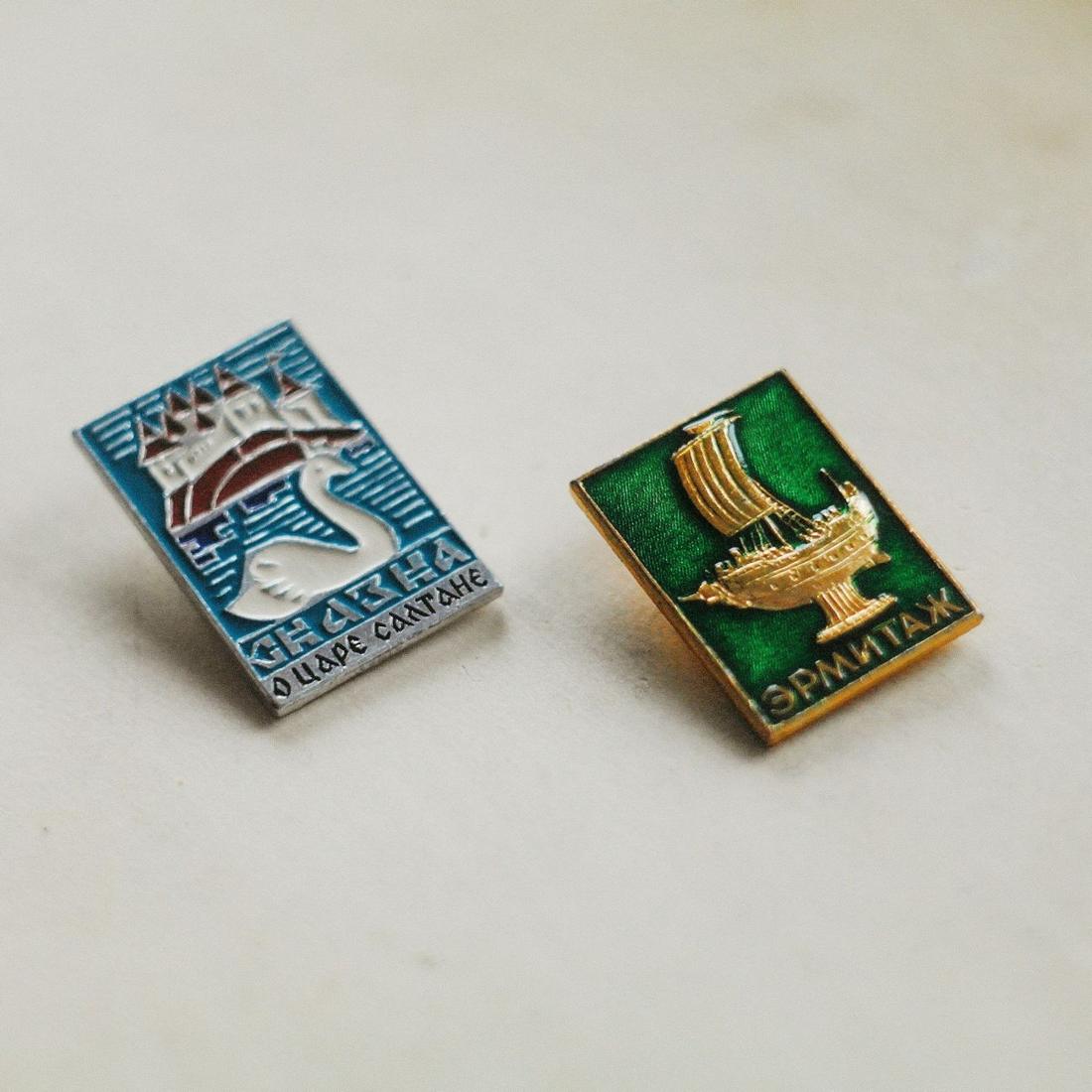 Pin's hybrides